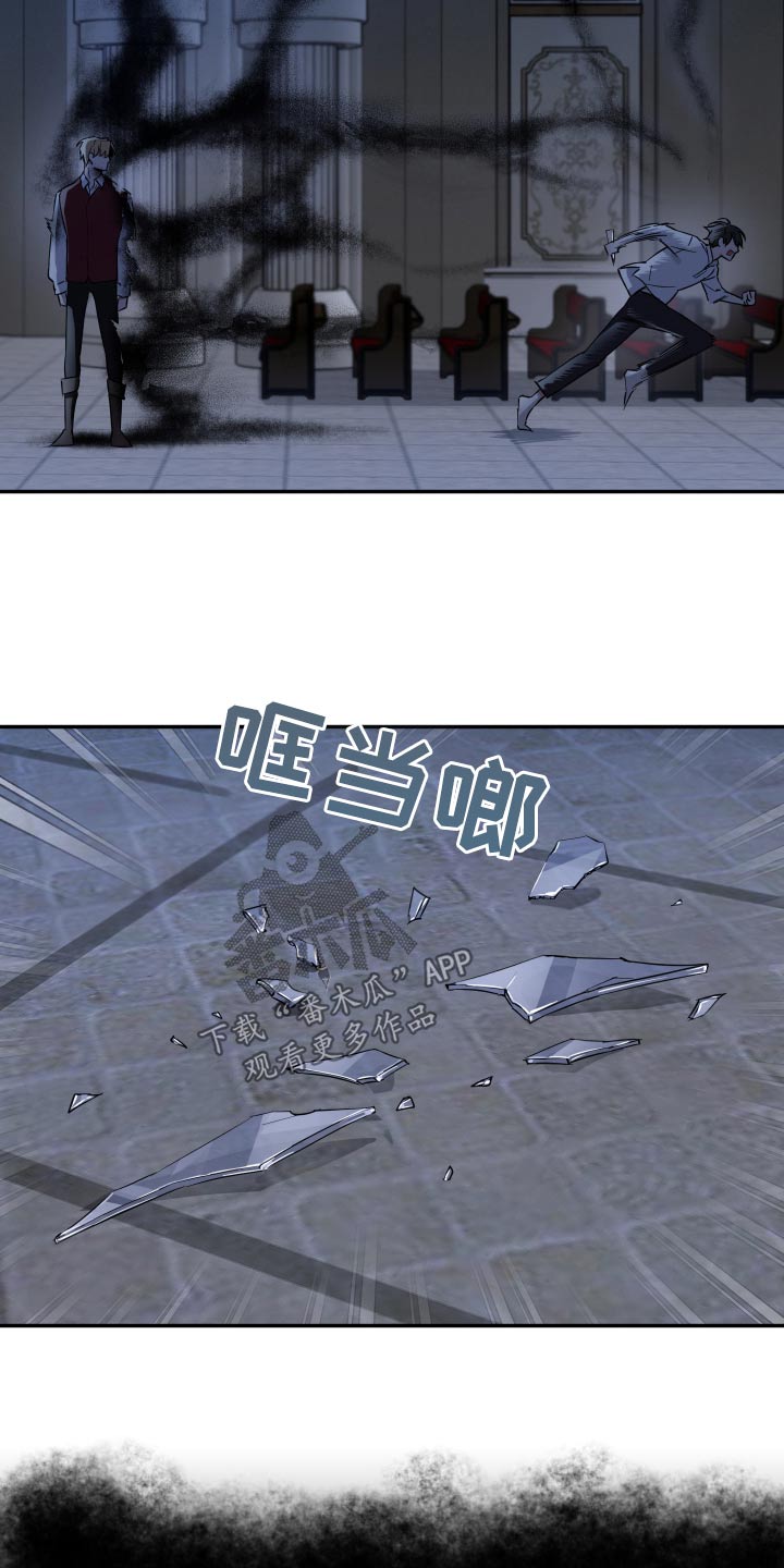 第68章：挣扎1