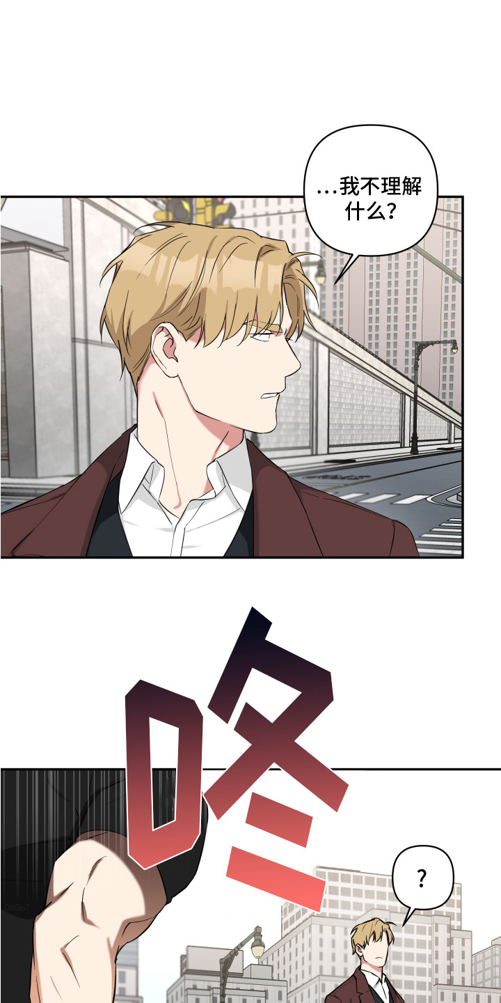第12章：退缩13