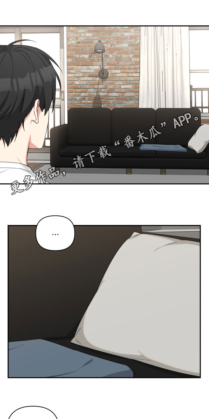 第26章：寻找0