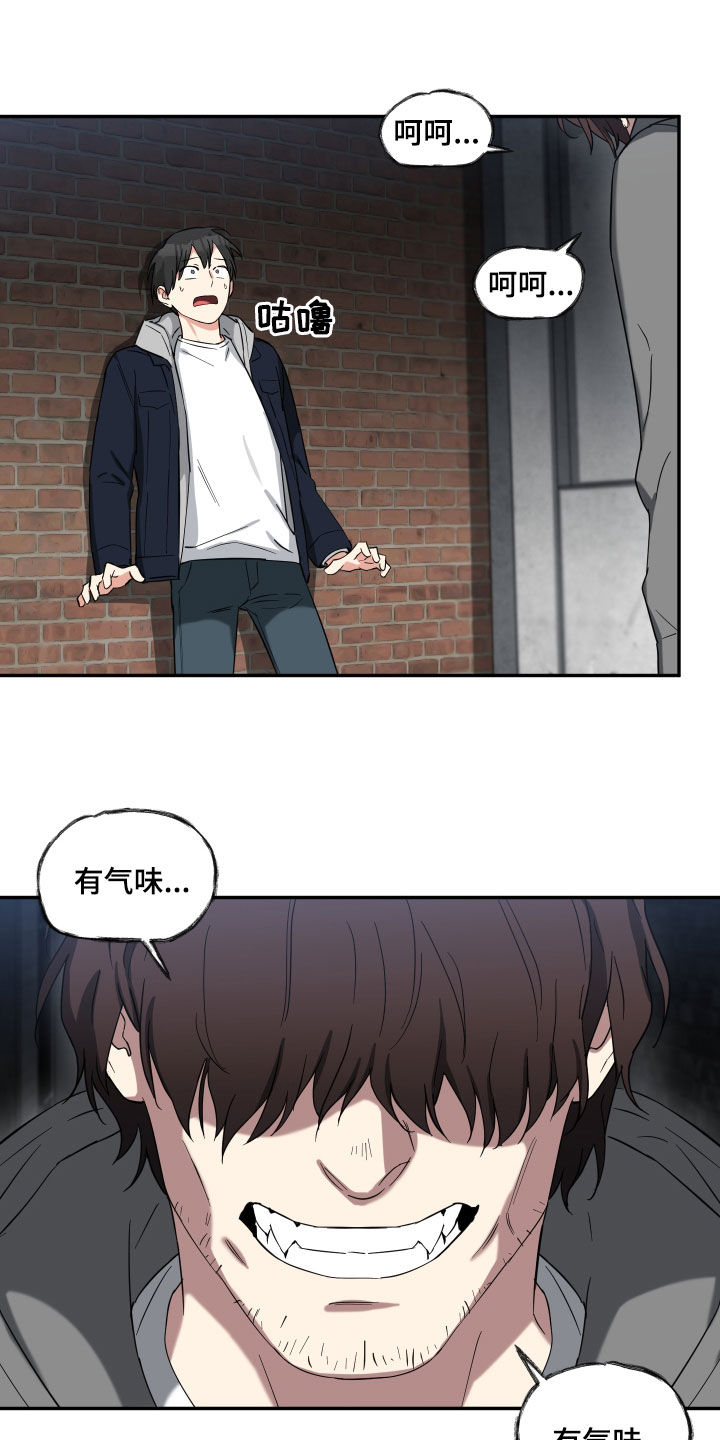 第44章：守护10