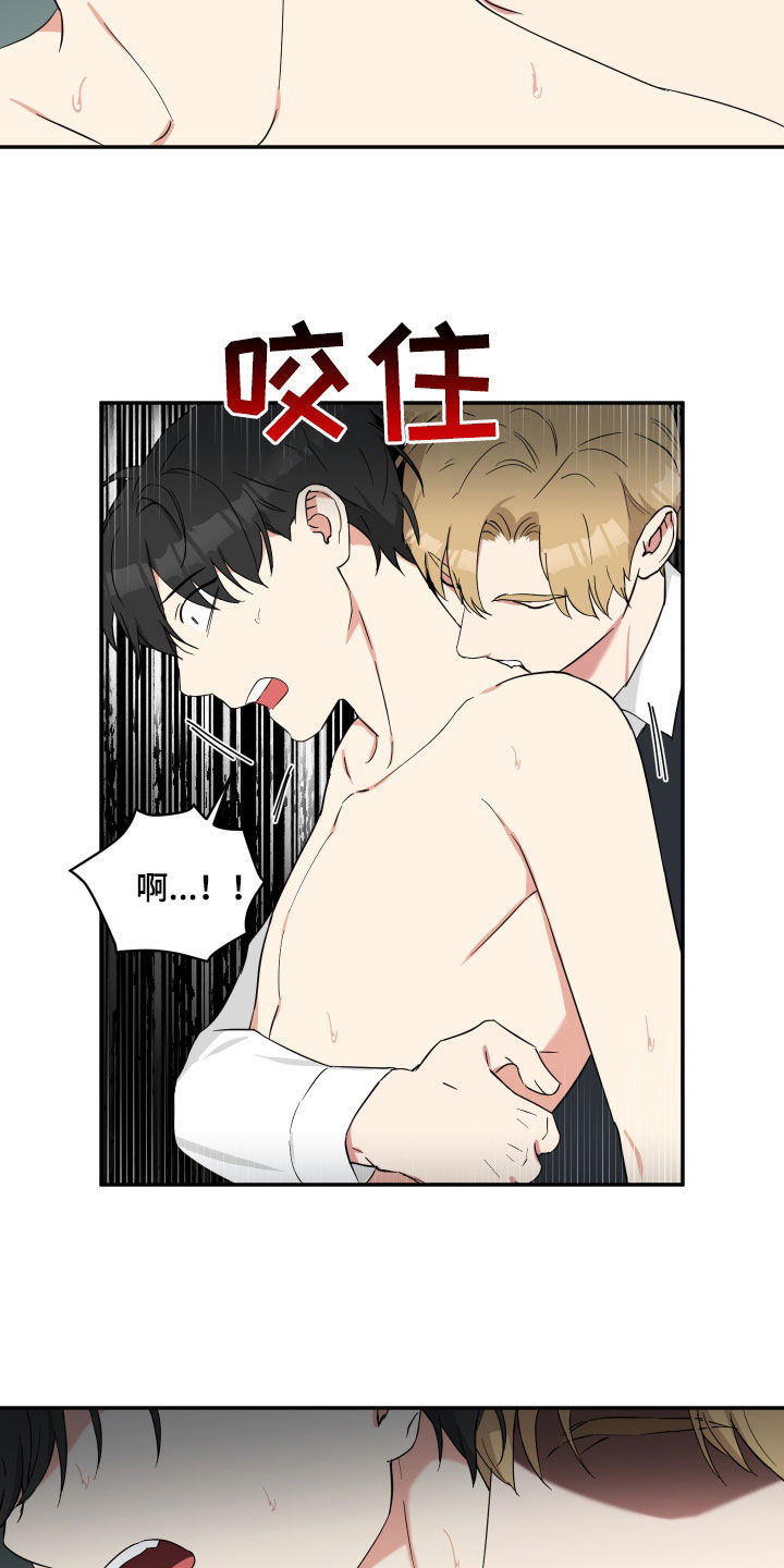 第48章：让我教你2