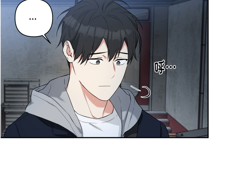 第1章：霉运19