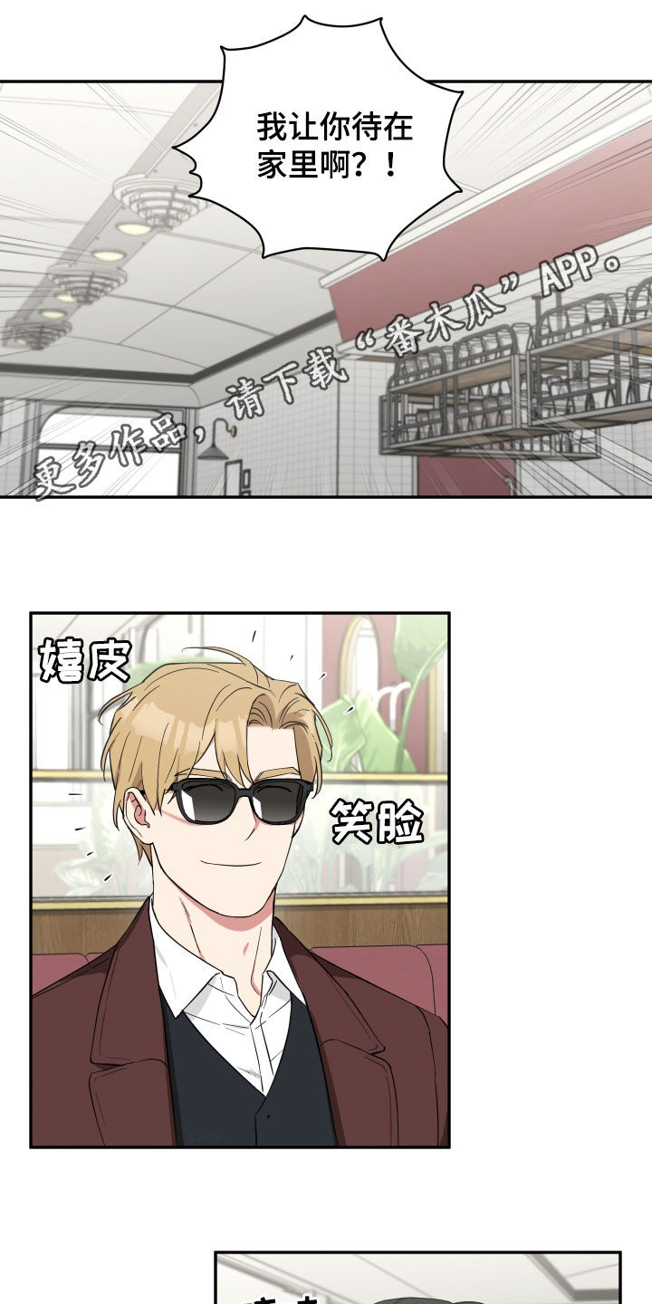 第33章：小偷0
