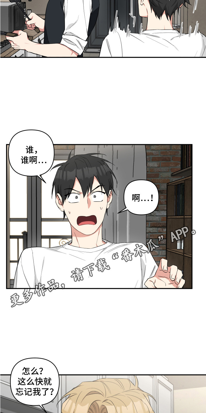 第9章：早餐4