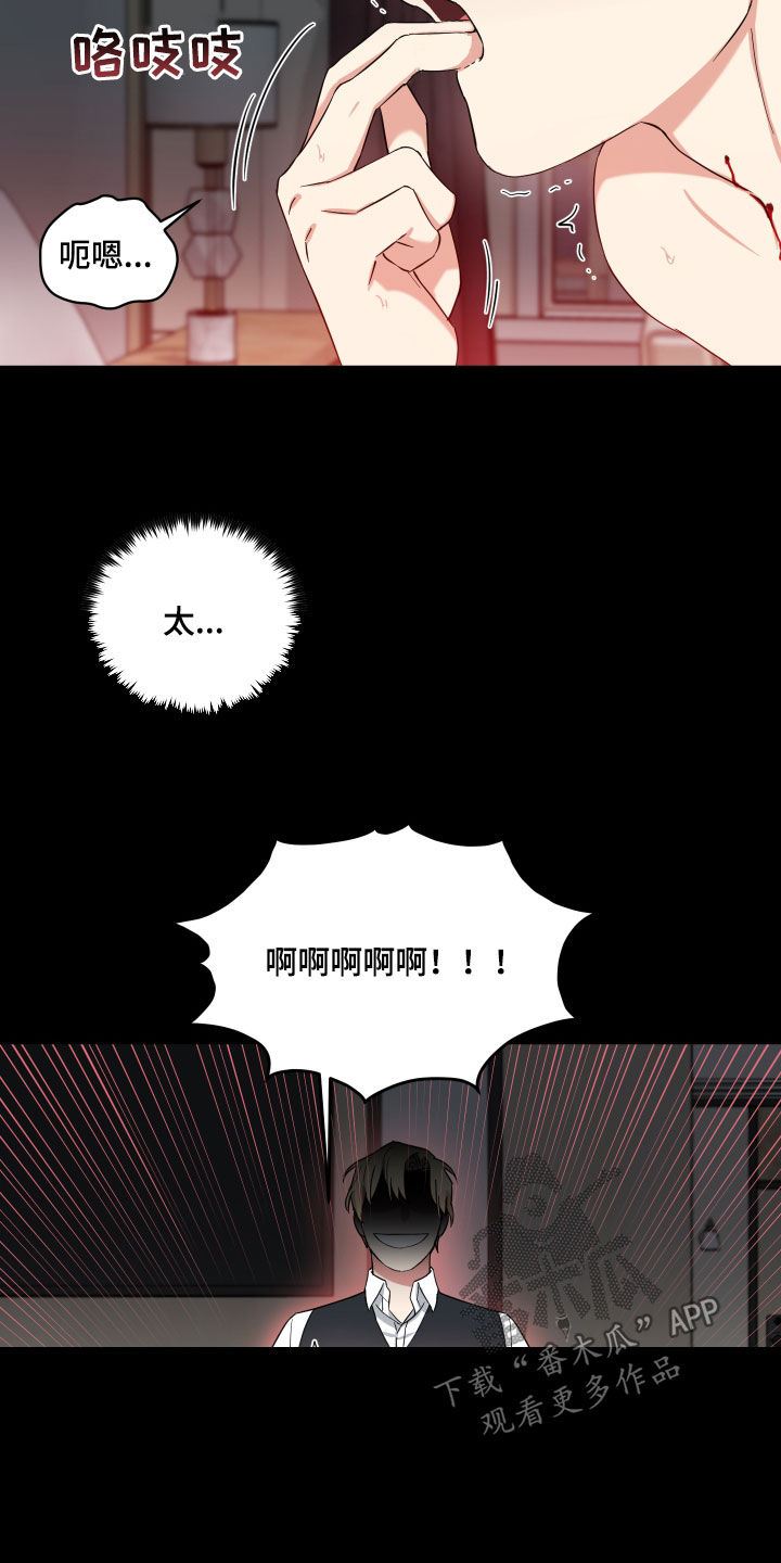 第39章：好好学学11