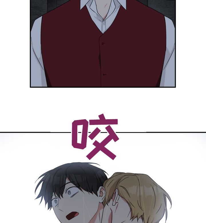 第59章：说不说16