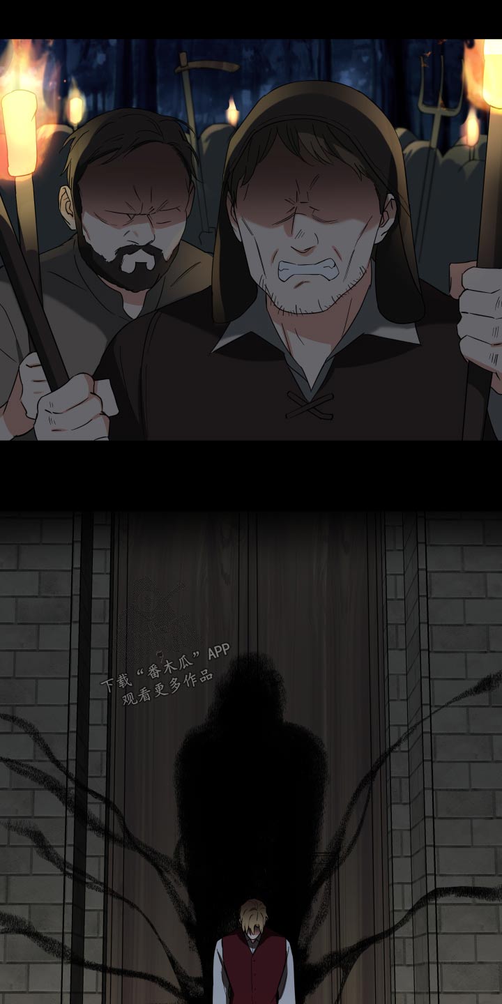 第63章：不是坏人12