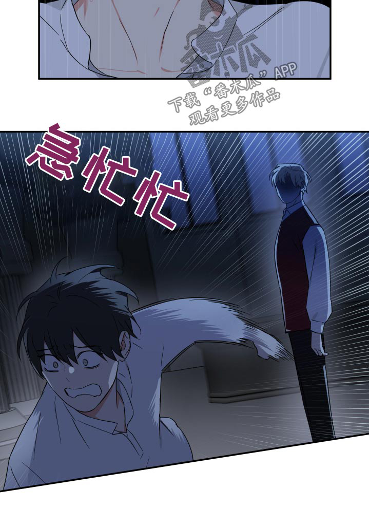第67章：吓一跳15