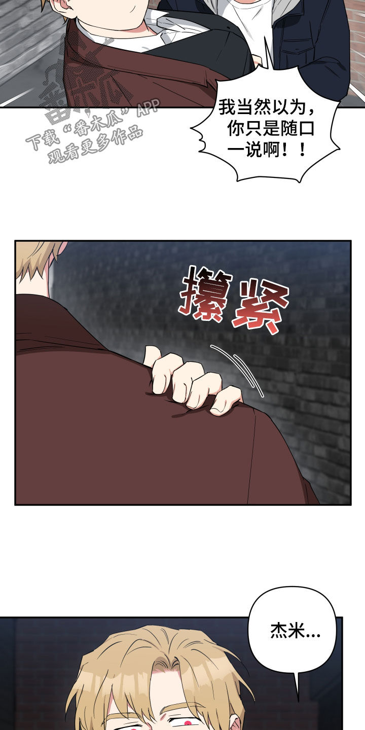 第45章：目标2