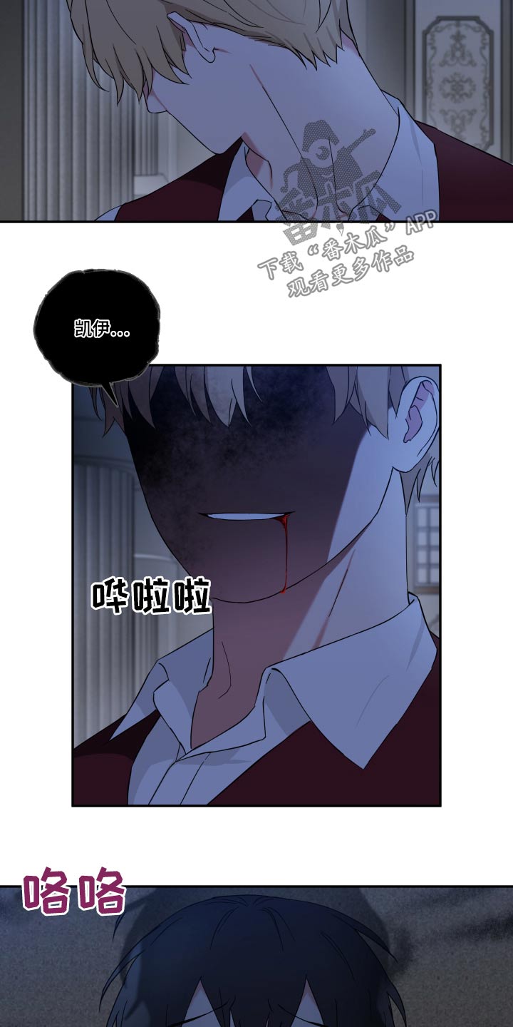 第68章：挣扎10