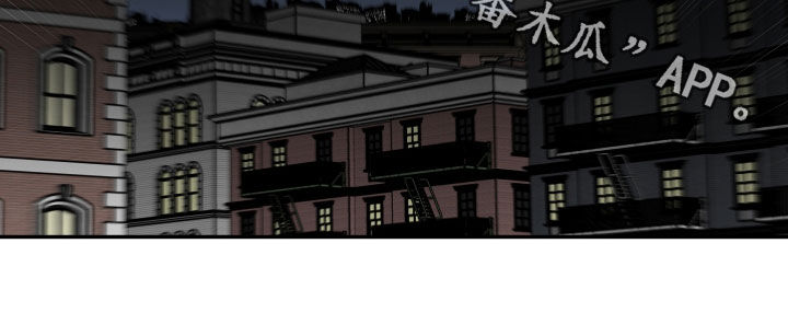第44章：守护17
