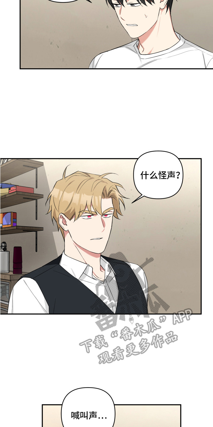 第9章：早餐16