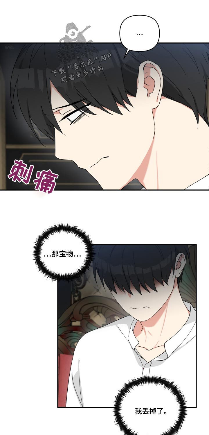 第66章：满月0