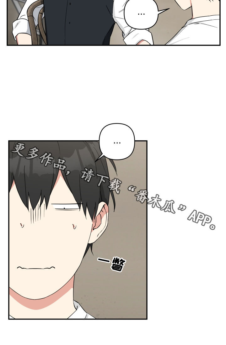 第45章：目标17