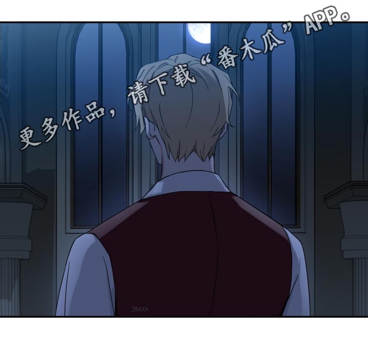 第66章：满月14
