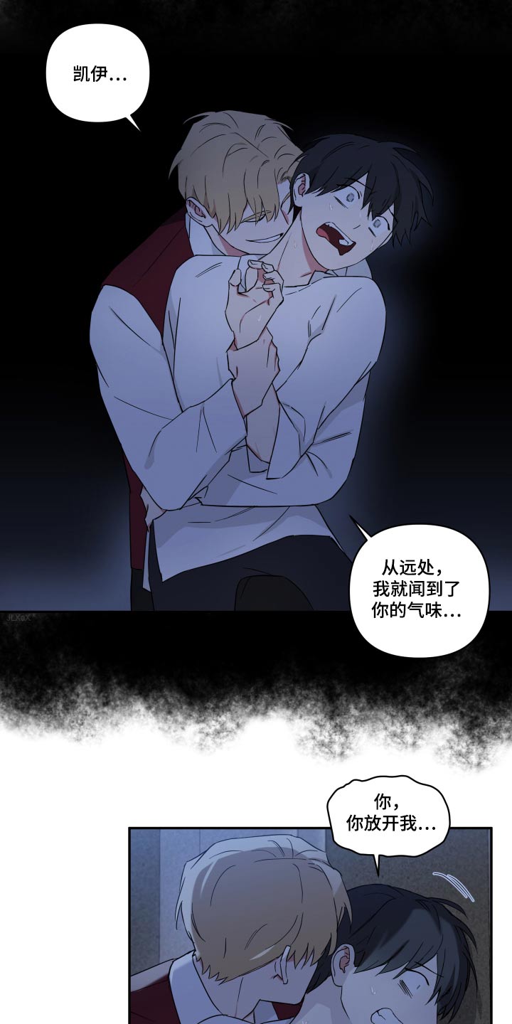 第68章：挣扎2