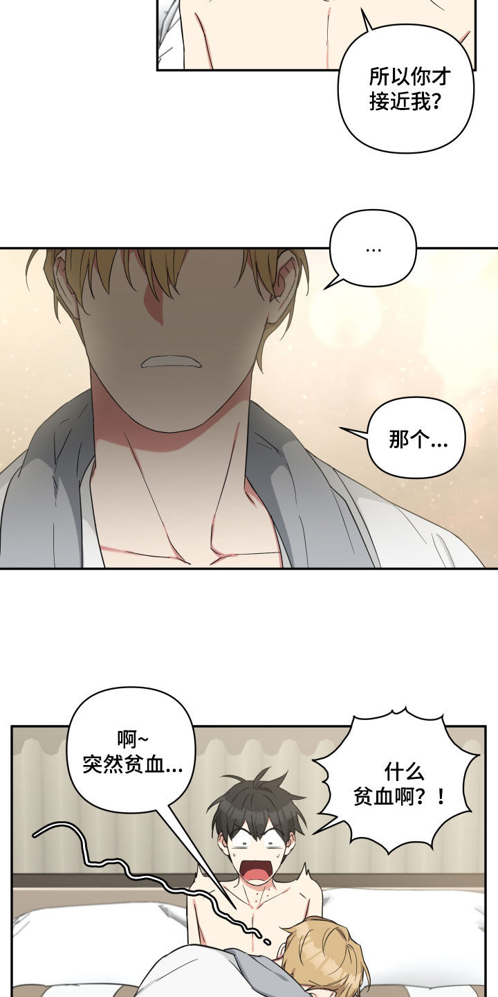 第43章：注意点2