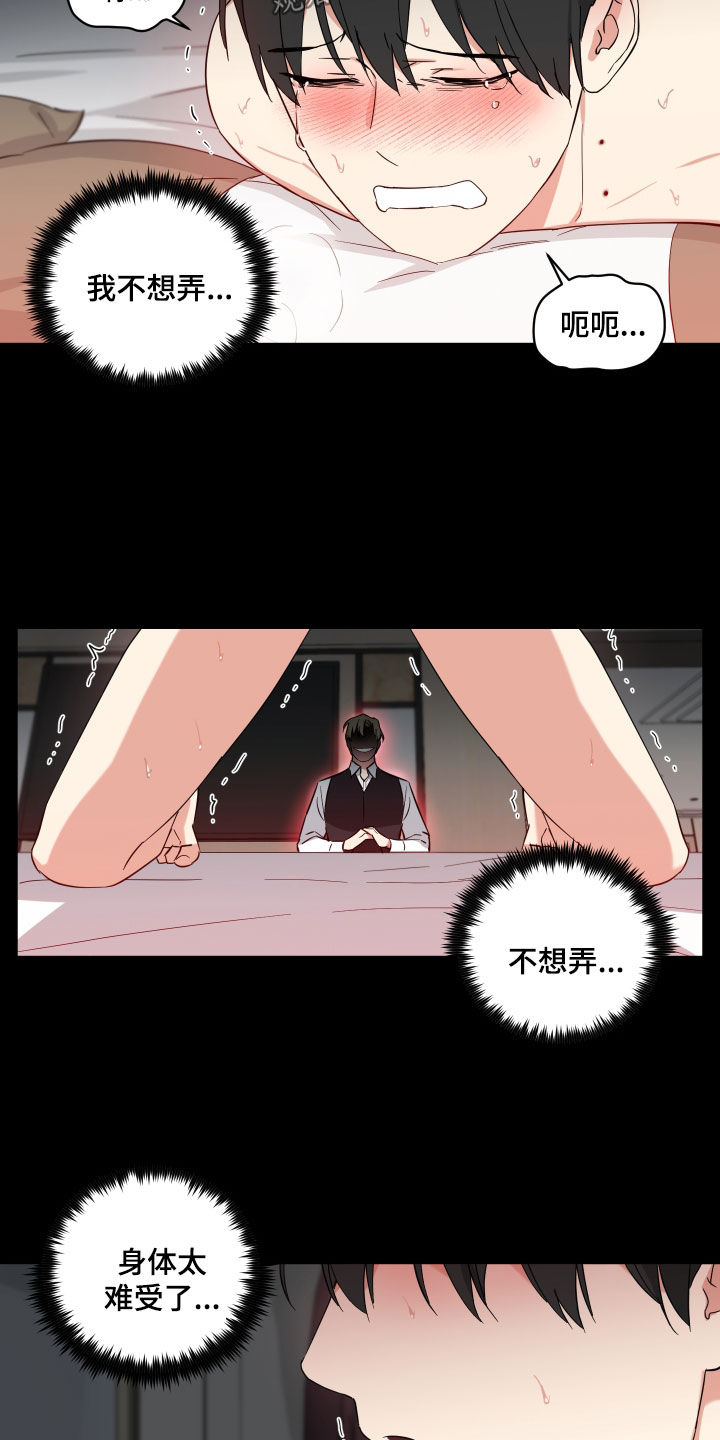 第39章：好好学学10