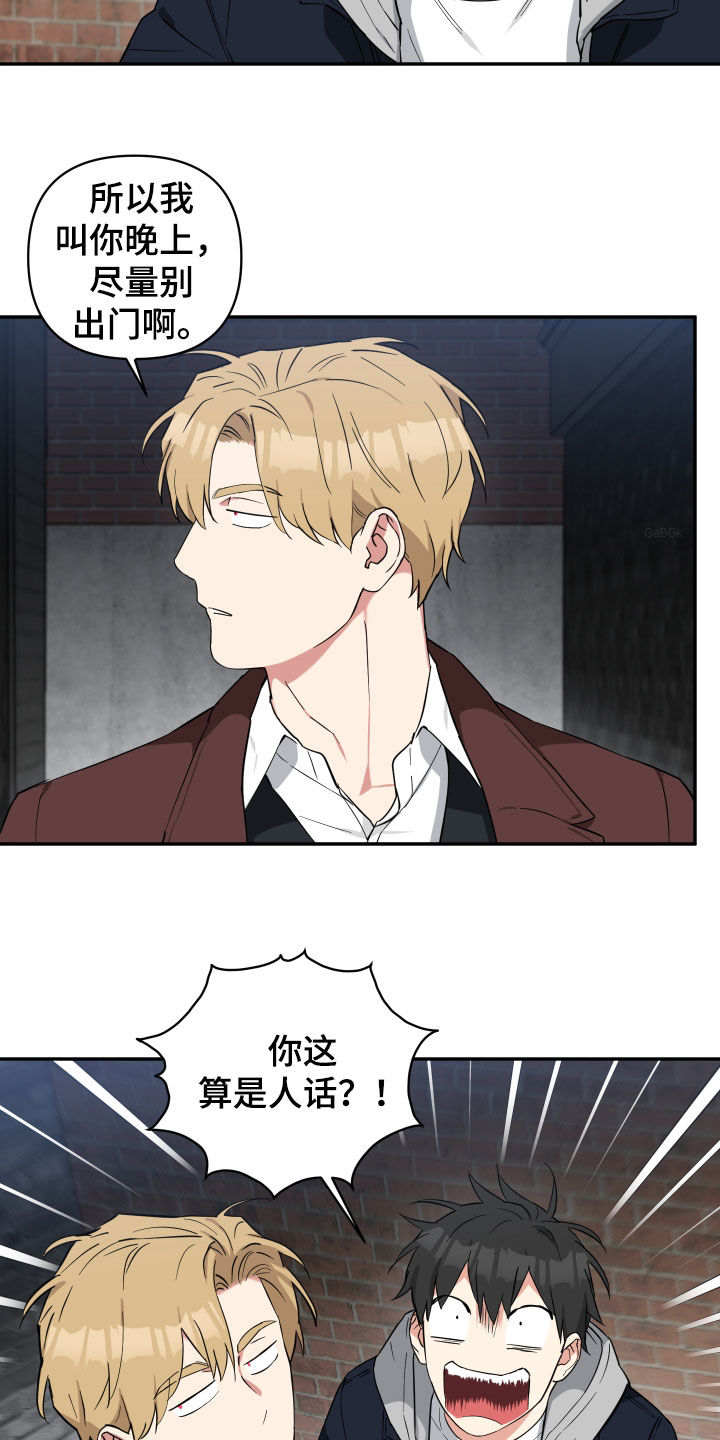 第45章：目标1