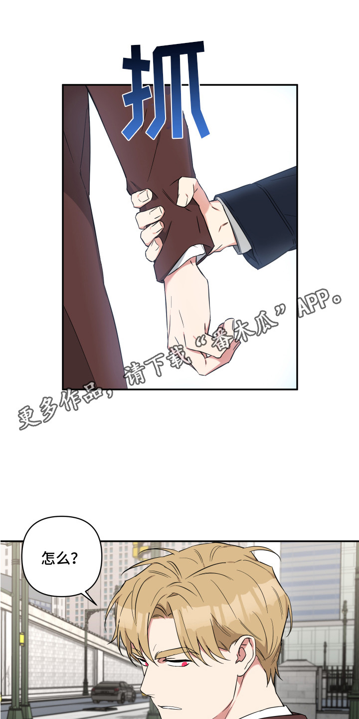 第12章：退缩3