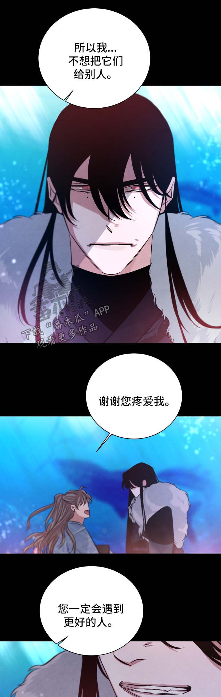 第52章：故事5