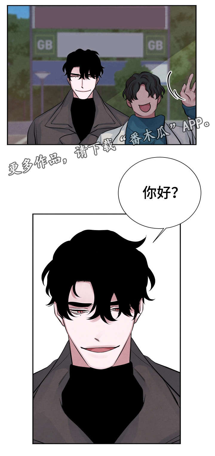 第10章：学习小组5