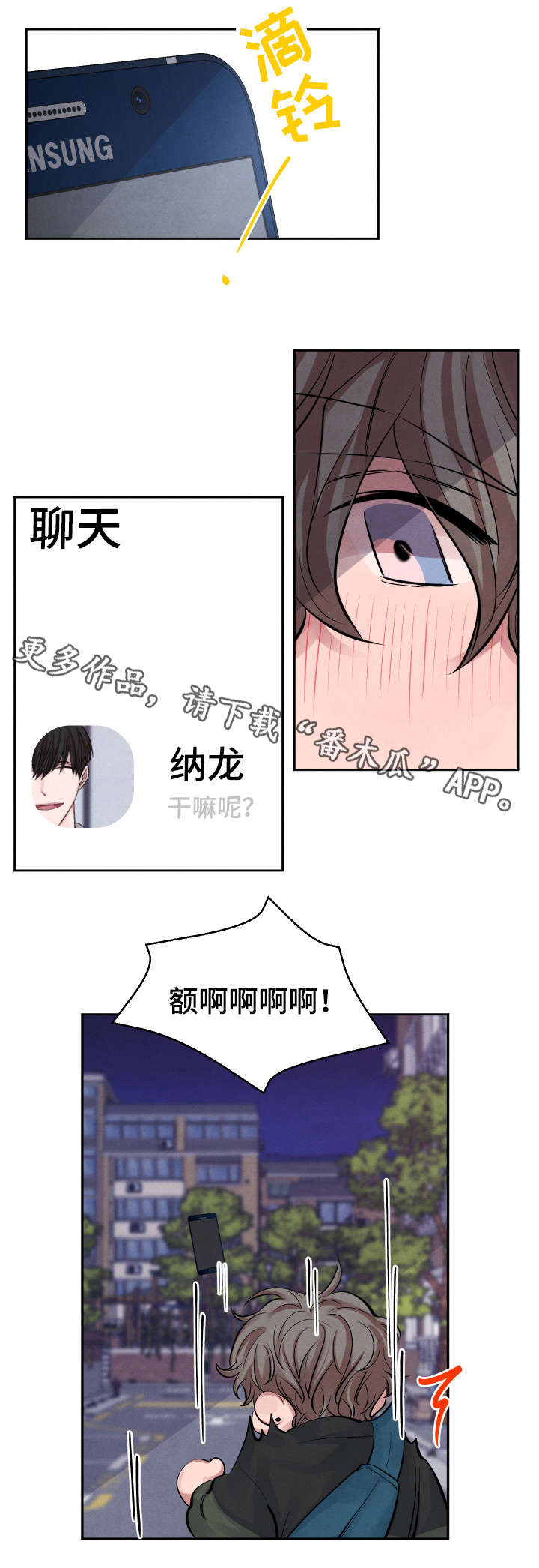 第10章：学习小组0