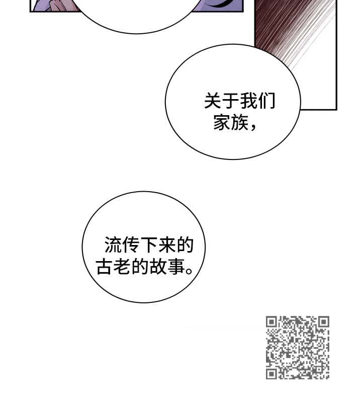 第50章：见家长13