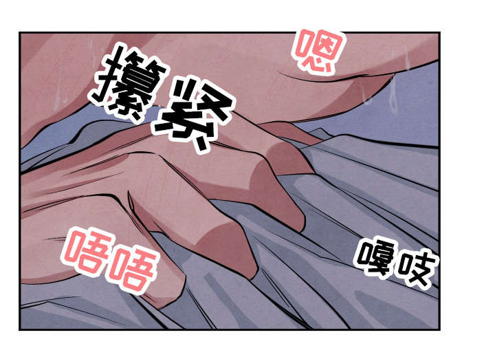 第21章：来我家吗5