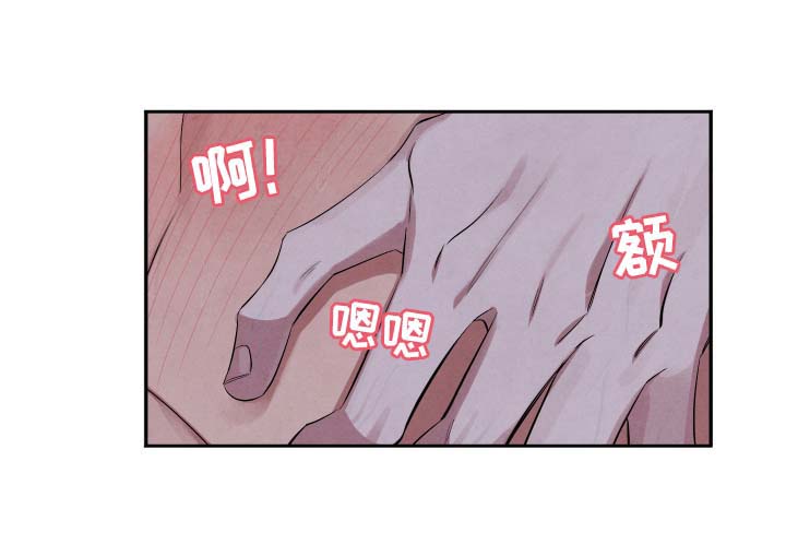 第64章：不安6