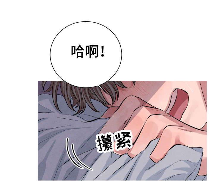 第20章：去哪了9