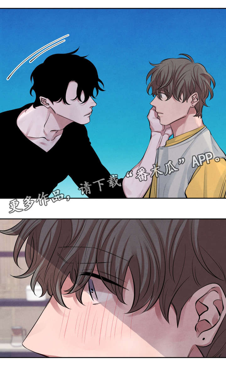 第12章：死灰复燃14