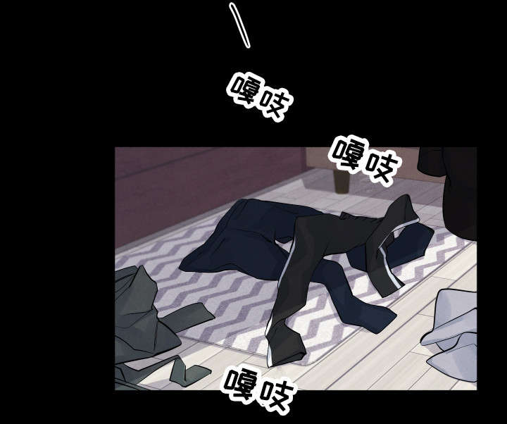 第8章：后悔13
