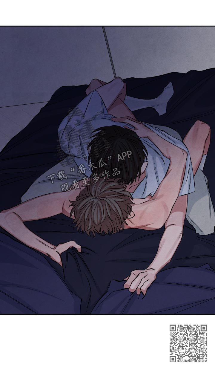 第70章：去我家吧10