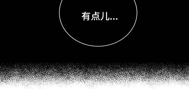 第48章：思索13