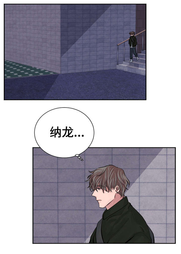 第2章：怪人0