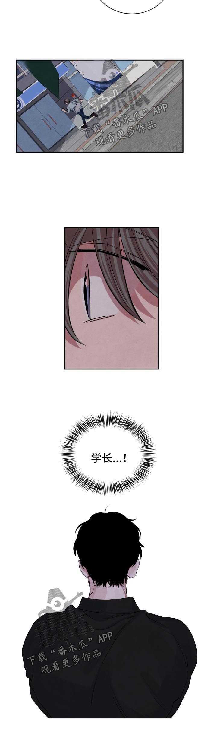第65章：怀疑7