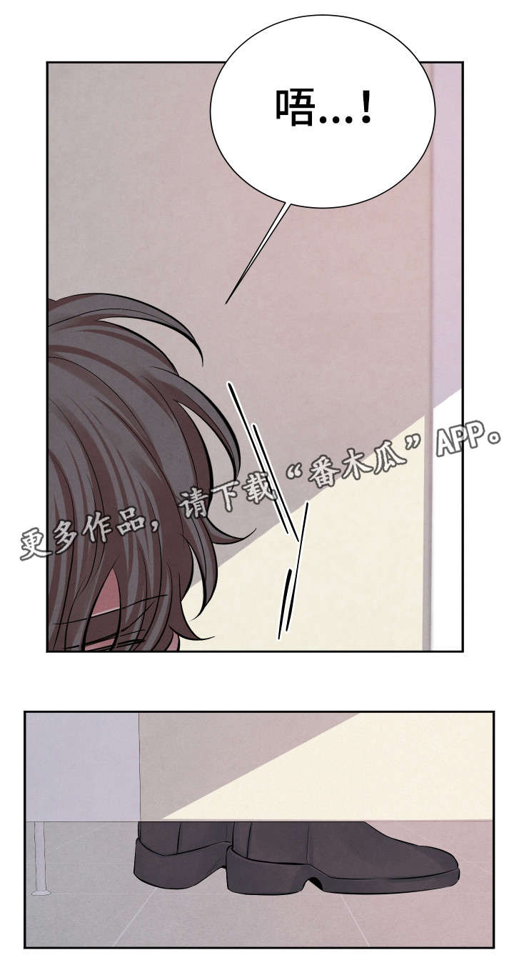 第19章：帮你5