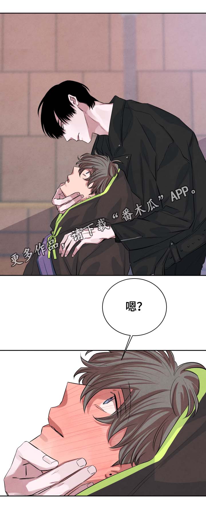 第39章：樱花5