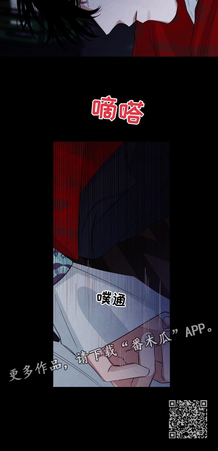 第83章：死亡噩梦10