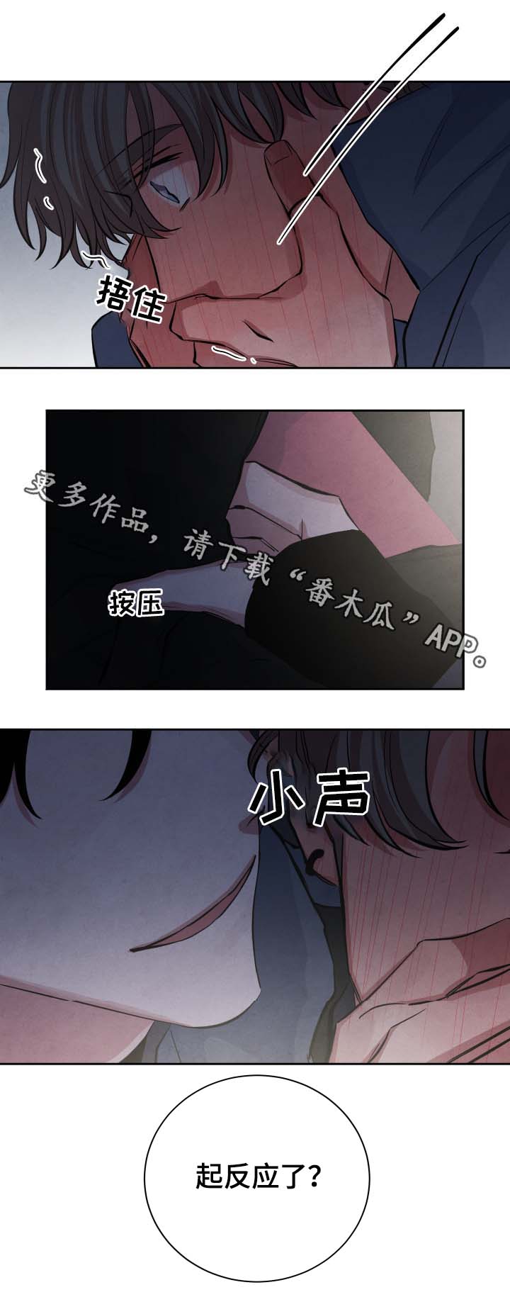 第34章：看电影11