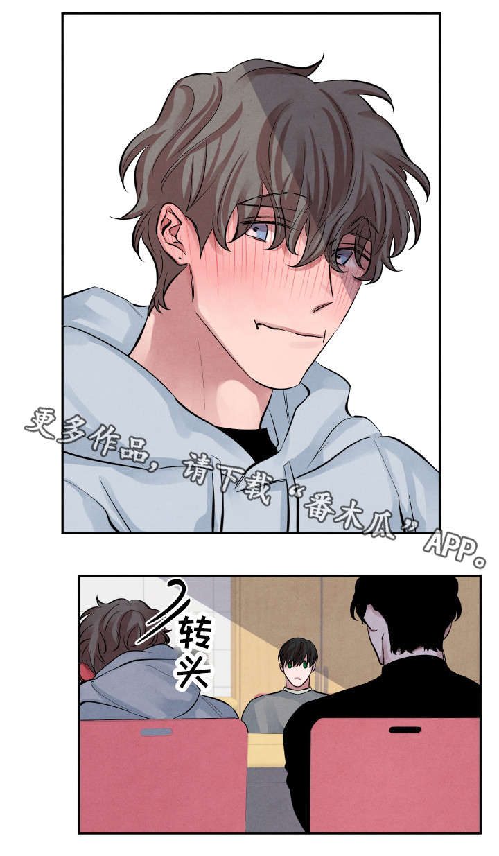 第10章：学习小组8