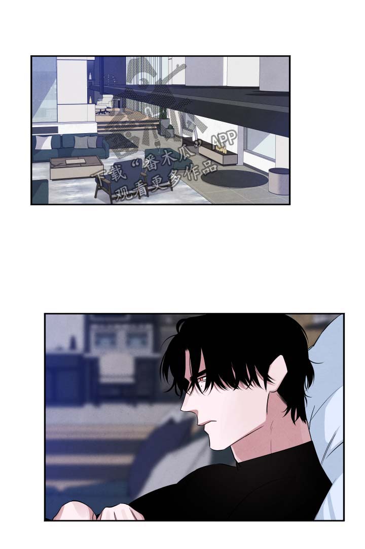 第73章：会和他说清楚5