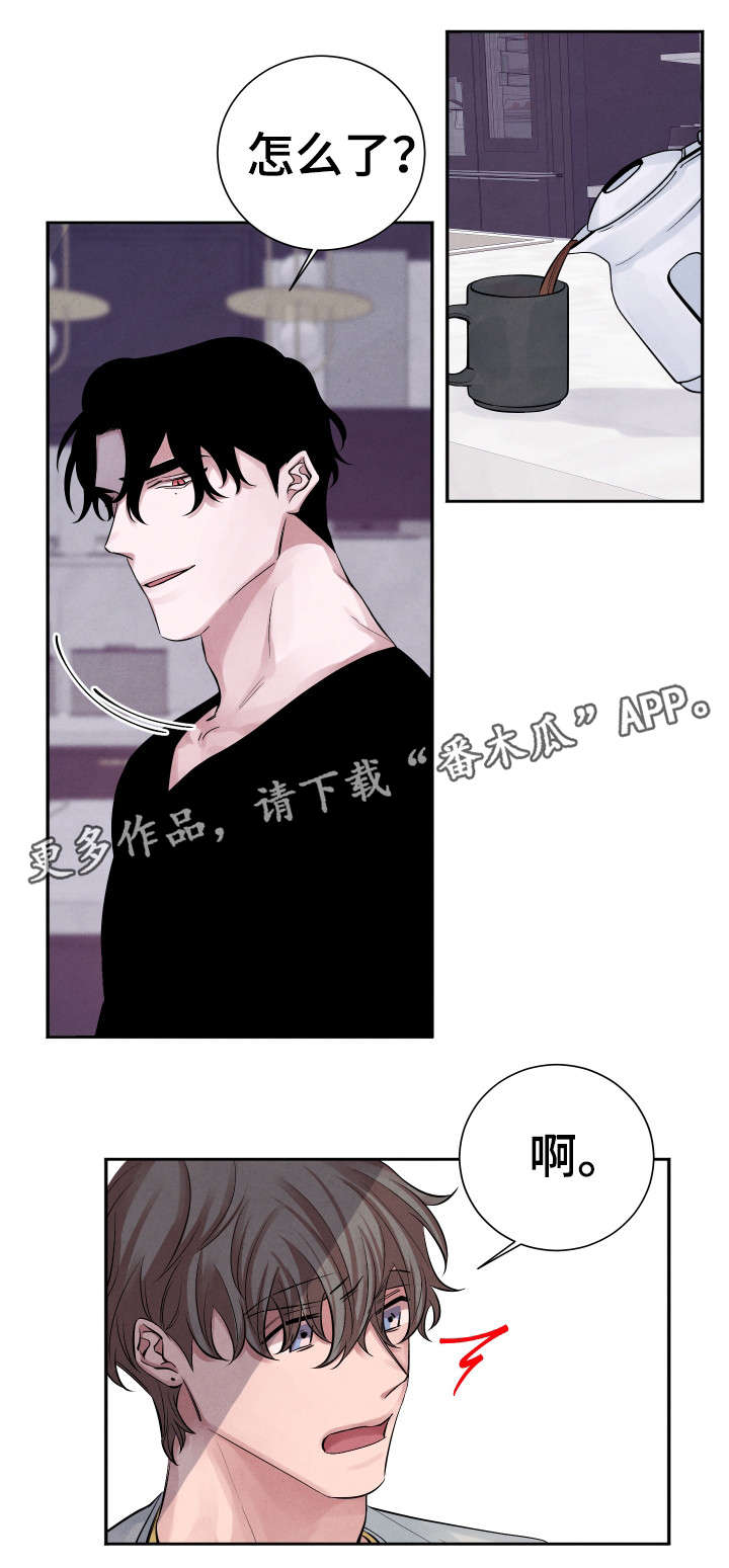 第12章：死灰复燃5