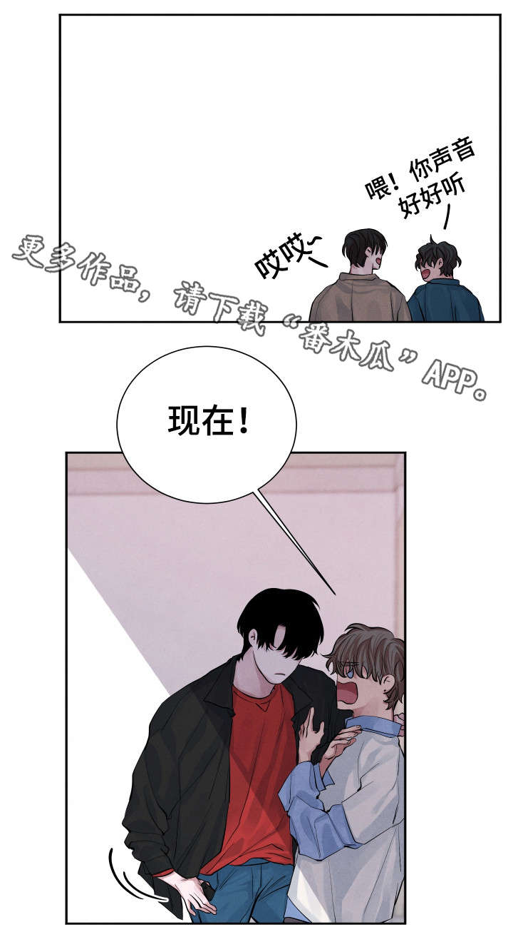 第19章：帮你11