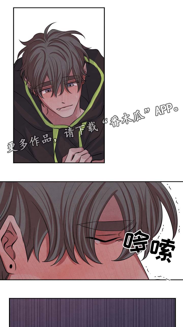 第48章：思索6