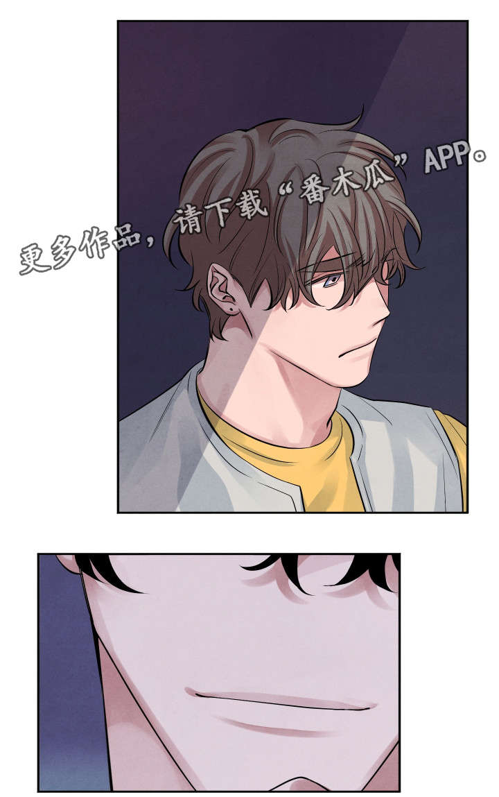 第13章：不好吃6