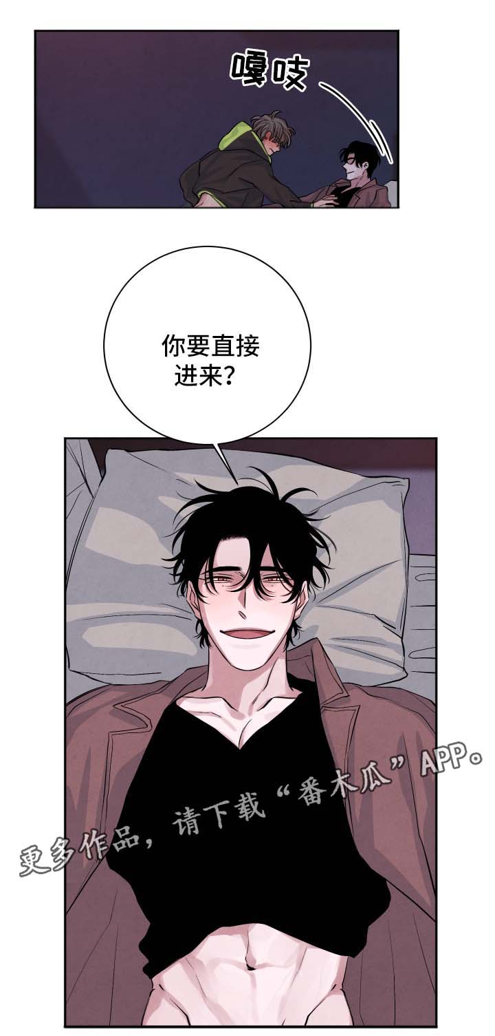 第48章：思索4
