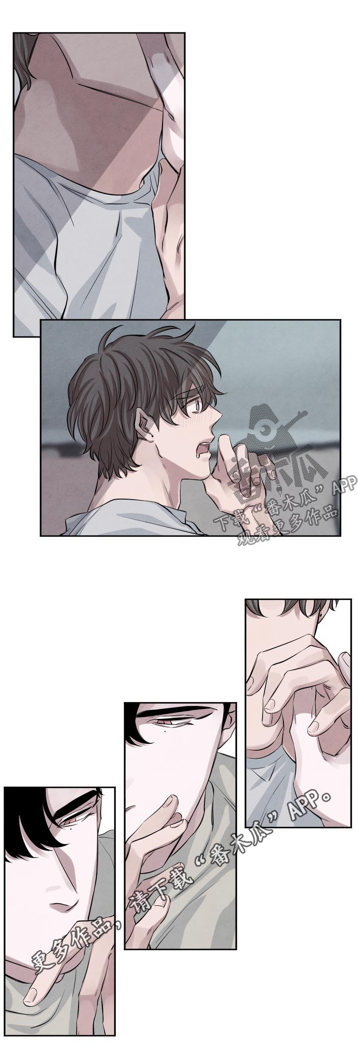 第86章：逃吧9