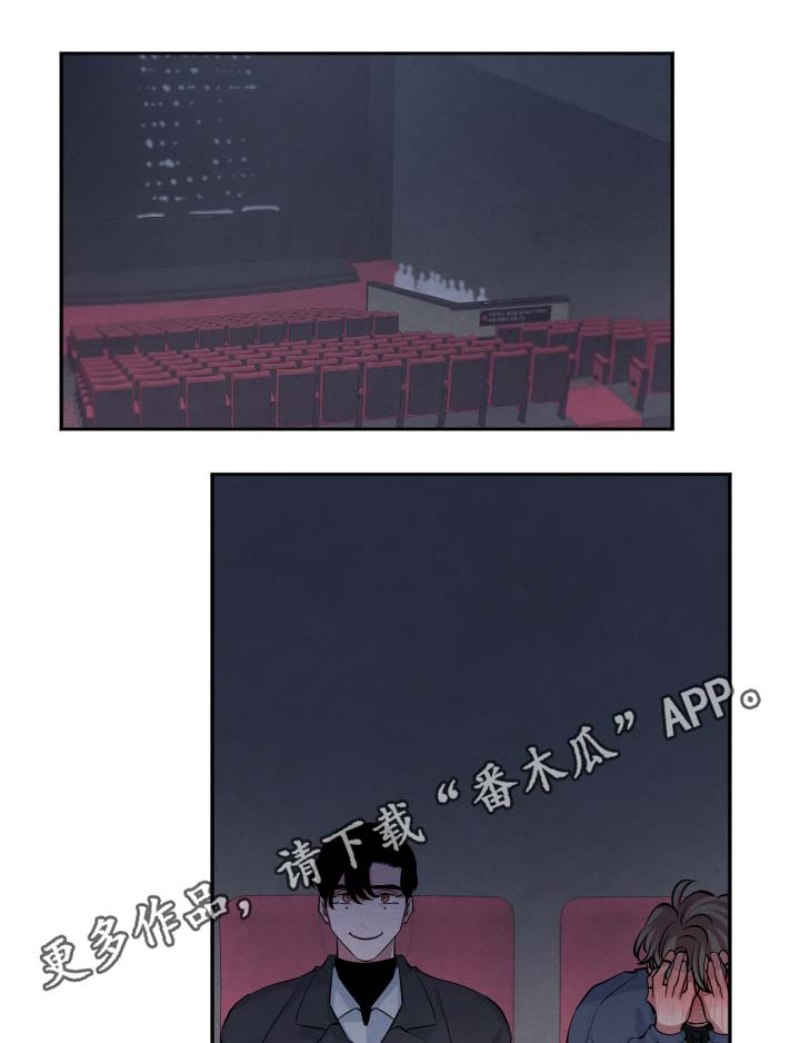 第35章：不是来学习的吗5